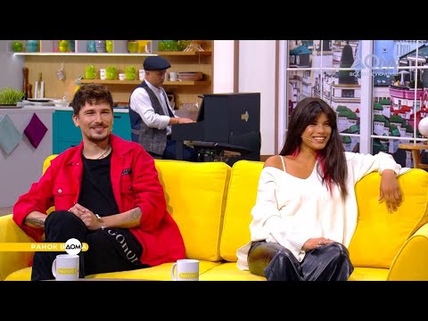 Пісня "Перед світанком" наживо у студії "Ранку Вдома": Michelle Andrade та Позитив