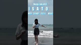 【乃木坂46】冨里奈央　震度6の大地震