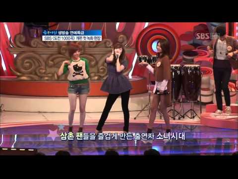 111108 - SNSD's Sooyoung, Jessica & Sunny cut @ SBS Morning News
