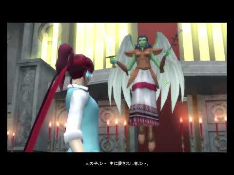 SMT Imagine - New Moon Server Act 19 (2)