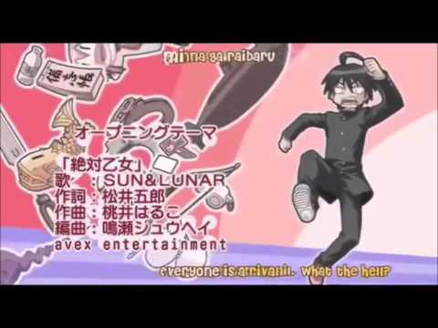 seto no hanayome ova 1 op (HD)