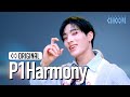 P1Harmony 피원하모니 EX 4K STUDIO CHOOM ORIGINAL