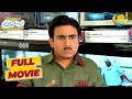 Natu Kaka Bagha का अतरंगी Game देखकर Jetha हुआ Shock Taarak Mehta Ka