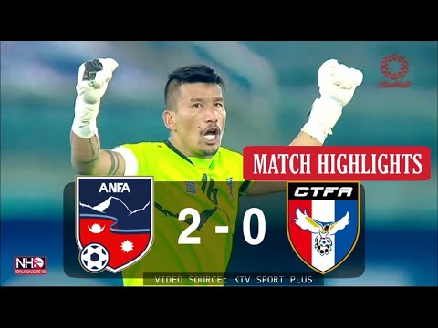 MATCH HIGHLIGHTS  NEPAL 2 0 CHINESE TAIPEI All Goals & Highlights 2022 QATAR WORLDCUP QUALIFIERS