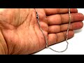 14k White Gold Box Chain Necklace