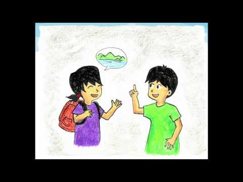 歌謠篇 邵語 03Hasulan 地名歌