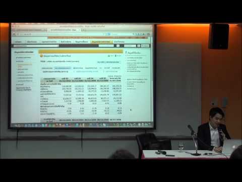 คลิกเพื่อดูคลิปวิดีโอ