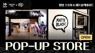 퀘이사존