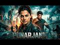 PUNARJANM Full Movie Hindi Dubbed Taapsee Pannu Pavail Gulati Mystery Sci Fi Thriller Movie