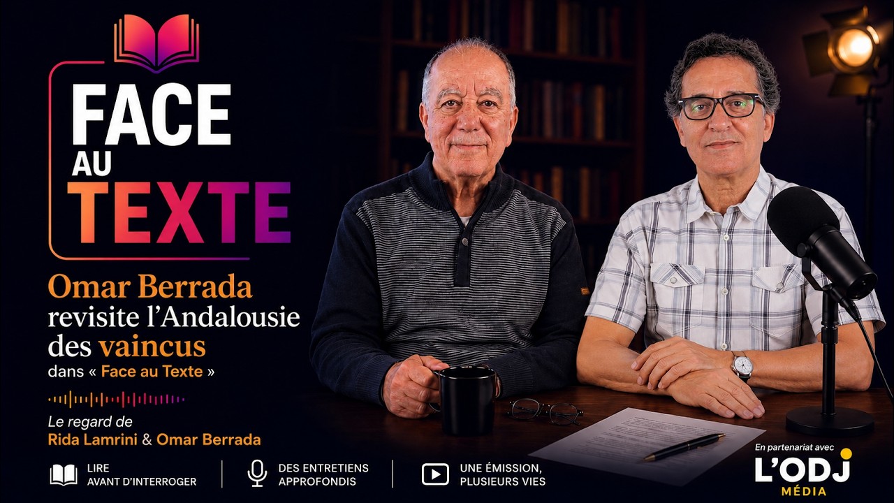 Face au Texte  Omar Berrada