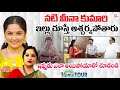Actress Meena Kumari Home Tour Meena Kumari Husband And Son Anchor Roshan Interviews