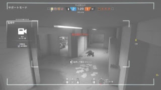 新兵が行くR6S