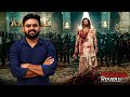 Animal Movie Malayalam Review | Reeload Media