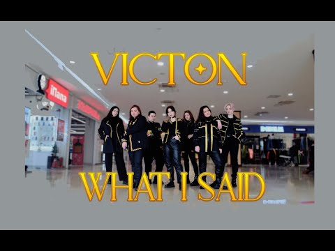 [K-POP IN PUBLIC | ONE TAKE] VICTON - WHAT I SAID COVER DANCE BY SWIPE