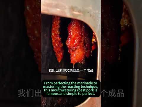 The Ultimate Guide to Roasting Pork Belly: Authentic Char Siu Recipe