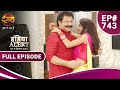 India Alert Pehalwan Sasur पहलवान ससुर Full Episode 743 इंडिया अ�