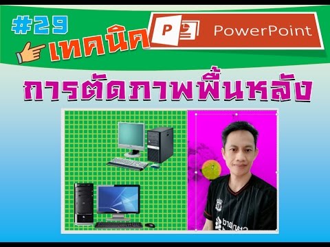 ตื่นเต้นผู้หญิงเป็นกฎที่ ผลตอบแทนที่ได้ไม่ว่าจะเป็นแรงถ้าคุณโยนเบียร์