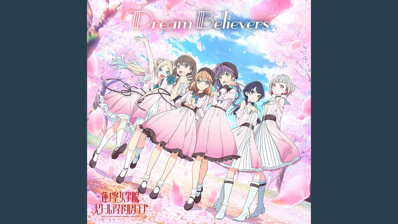 Dreame Belidvers 103期
