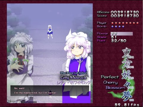 Touhou PCB ~ Stage 1, VS Letty Whiterock