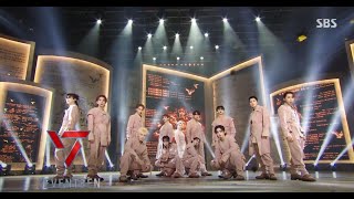 Download lagu 세븐틴(SEVENTEEN) - 손오공 | SBS 인기가요 mp3