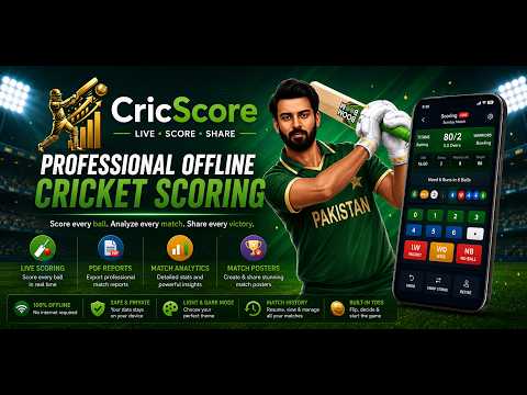 CricScore: Cricket Scoring video thumbnail