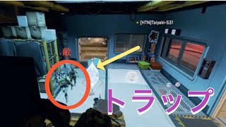 ローバのウルトを使って罠に嵌める！！『エーペックスレジェンズ』-ヤマリス