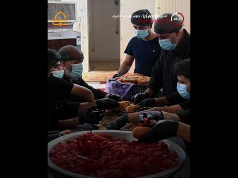 ⁣استراحة الكرار (ع)  للعتبة العلوية المقدسة تُقدّم الآلاف من الوجبات للزائرين