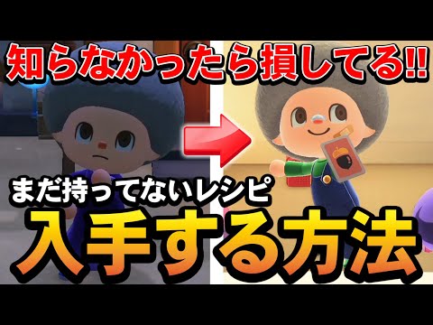 アイアンウッドの木 植物