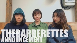[Announcement] 아쉬운 소식 A Good bye to our old girl