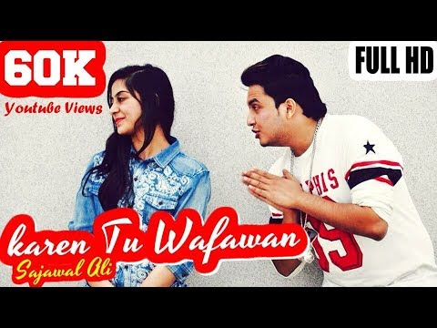 Karen Tu Wafawan