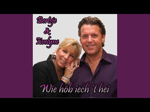 Iech Drink Noets Mie