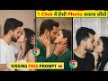 Instagram New Trending Kissing Photo Editing Prompts Google Gemini AI Boy S Trending Photo Editing