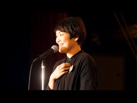 心を耕す二階堂和美さんの歌声 | 仏教文化研究所開所20周年記念講演会 | 岐阜聖徳学園大学