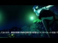 Kämpfer Episódio 01