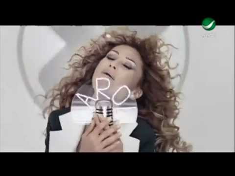 دقة قلبي كارول صقر