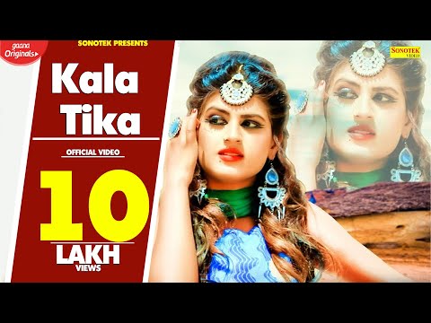 Kala Tika — watch video