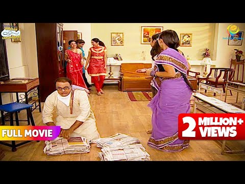 Bhide Bana रद्दीवाला?!| FULL MOVIE | Taarak Mehta Ka Ooltah Chashmah | तारक मेहता का उल्टा चश्मा