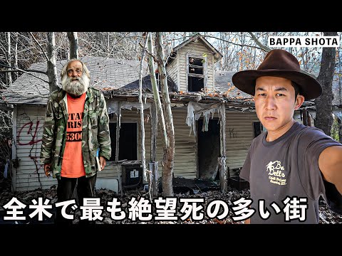 波状モンガラカワハギ (Balistapus undulatus)