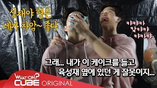 Download lagu BTOB - Beatcom #42 (BTOB TIME ~ Our Concert~ in Busan) mp3