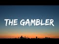 Kenny Rogers - The Gambler (Lyrics)