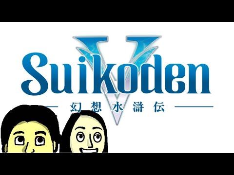 Let's Play Suikoden V (Blind) Part 1: Back Home with Mommy and Daddy
