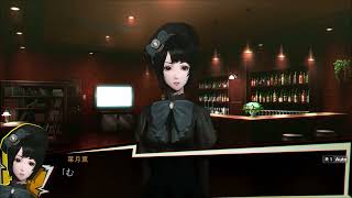 『NG』#14【ホラー】