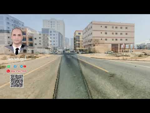 Property video thumbnail