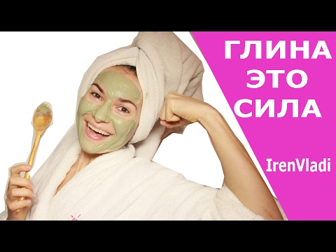 Крем осветляющий против веснушек и пигментных пятен отзывы Что лучше всего удаляет пигментные пятна