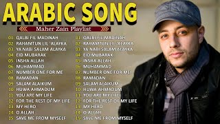 Download lagu Top Arabic Songs 2025 🌠 Maher Zain Full Album 2025 🙏أغاني ماهر زين التي يجب عليك الاستماع إليها mp3 Download lagu Top Arabic Songs 2025 🌠 Maher Zain Full Album 2025 🙏أغاني ماهر زين التي يجب عليك الاستماع إليها mp3