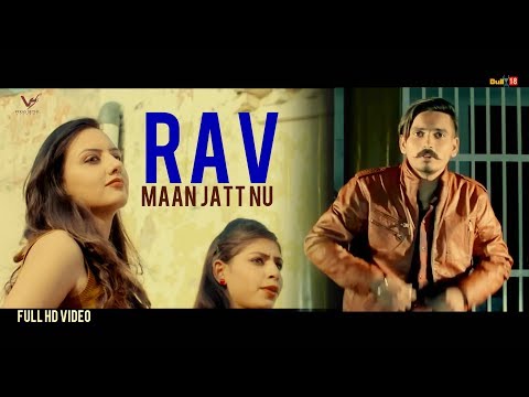 Maan Jatt Nu
