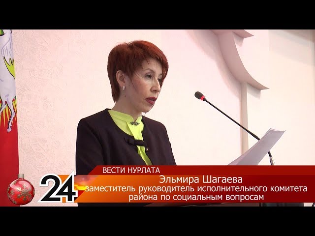 Ни дня без пользы