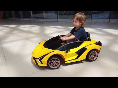 Voiture enfant électrique Lamborghini Sian jaune