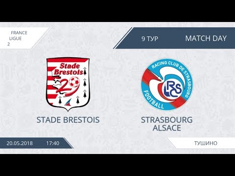 AFL18. France. Ligue 2. Day 9. Brestois - Strasbourg