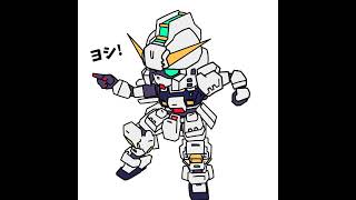 ちょっとだけ２おー